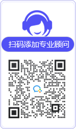 莱西律师在线咨询